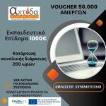 471157887 1151138493679695 1727805603777195070 n 150x150