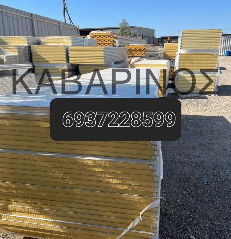 475946377 646147861087236 2940444785524371459 n 768x792