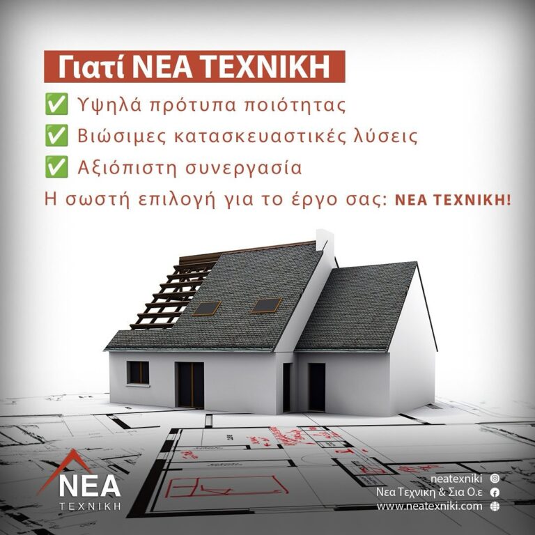 476039735 18044140457345409 3397350988939073831 n 768x768