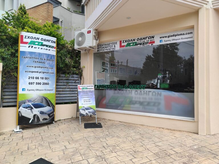 476376585 1832896763915075 654834201544588154 n 768x576