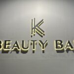 54174 ΘΕΡΑΠΕΙΕΣ ΟΜΟΡΦΙΑΣ ΦΡΥΔΙΑ ΒΛΕΦΑΡΙΔΕΣ KK BEAUTY BAR ΒΡΙΛΗΣΣΙΑ 1 large 150x150