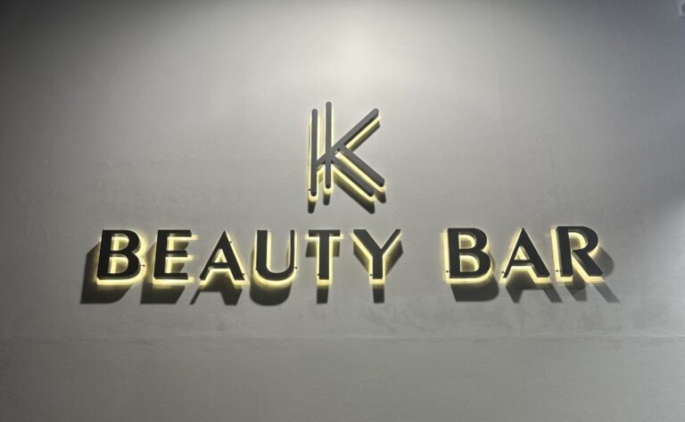 54174 ΘΕΡΑΠΕΙΕΣ ΟΜΟΡΦΙΑΣ ΦΡΥΔΙΑ ΒΛΕΦΑΡΙΔΕΣ KK BEAUTY BAR ΒΡΙΛΗΣΣΙΑ 1 large 768x473