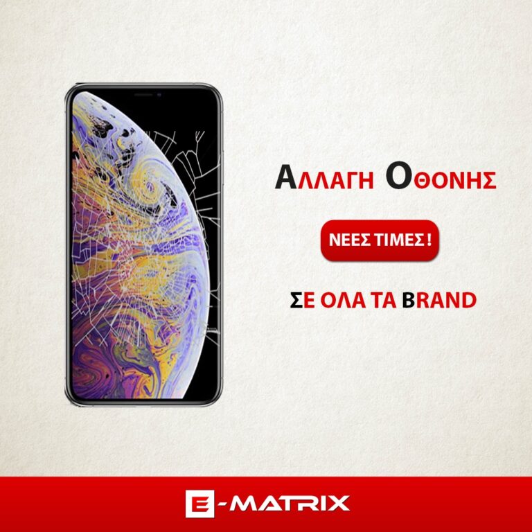 72471360 2516471971725425 6030052689658773504 n 768x768