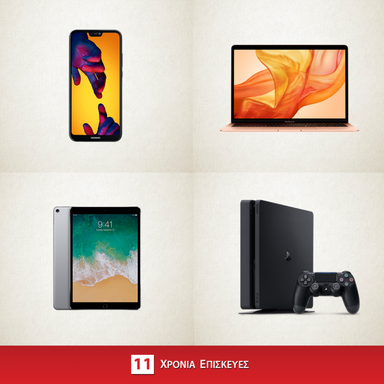 84436990 2763583703680916 1096934050397945856 n 768x768