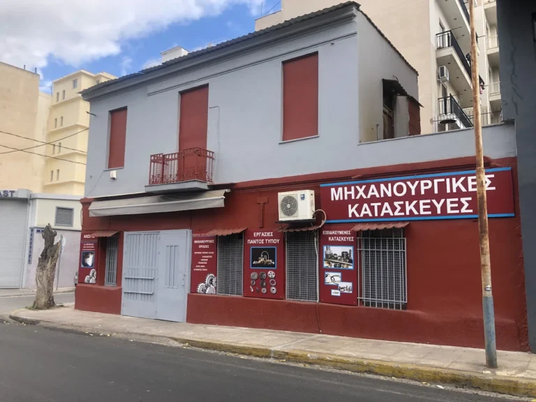 F7C818FA 28A3 4501 AD1B FDB7D788DA28 768x576