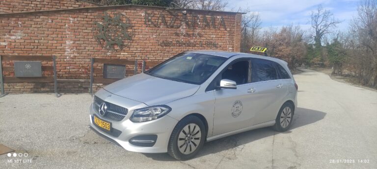 IMG 20250128 140223 768x345