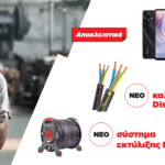 Main Welcome desktop 1200 480 150x150