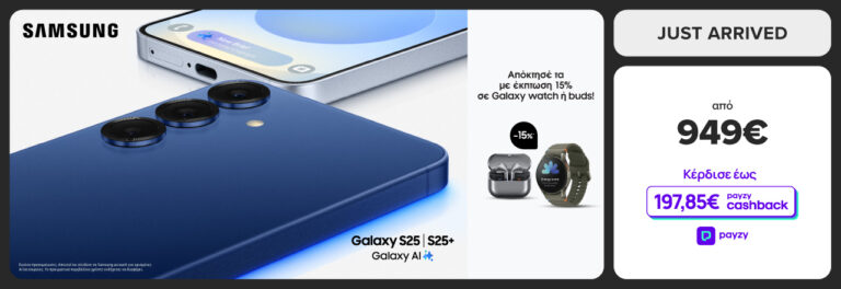 Samsung GalaxyS25 Slider Payzy 1 768x264