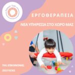 456307617 1103334901396278 2324980998615145325 n 150x150