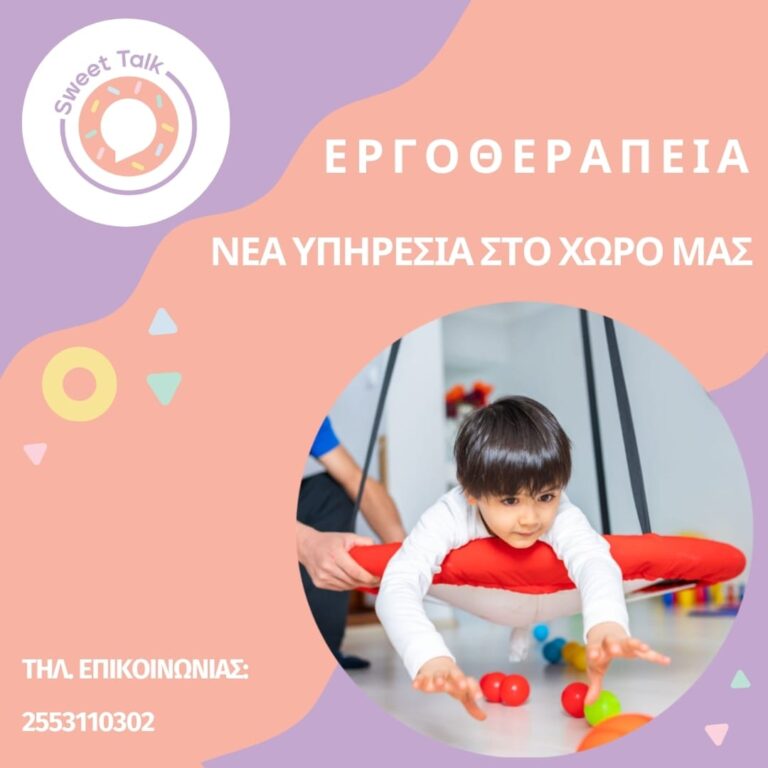 456307617 1103334901396278 2324980998615145325 n 768x768