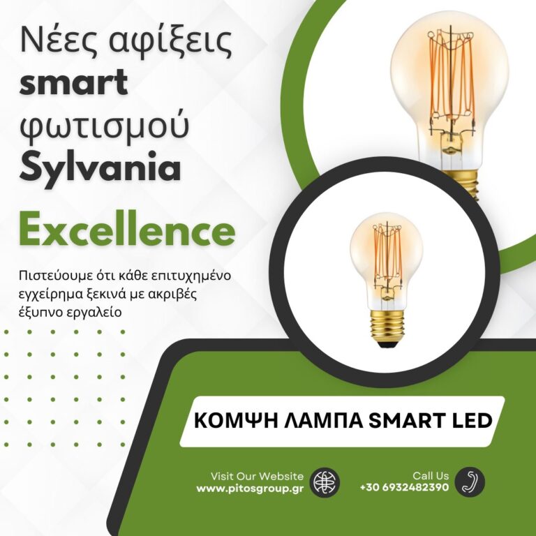 459569709 1075067761290088 2266988890833491503 n 768x768