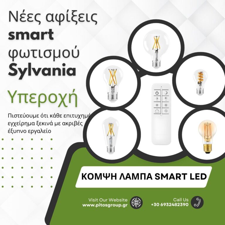 460224931 1075067861290078 7691532644765927822 n 768x768