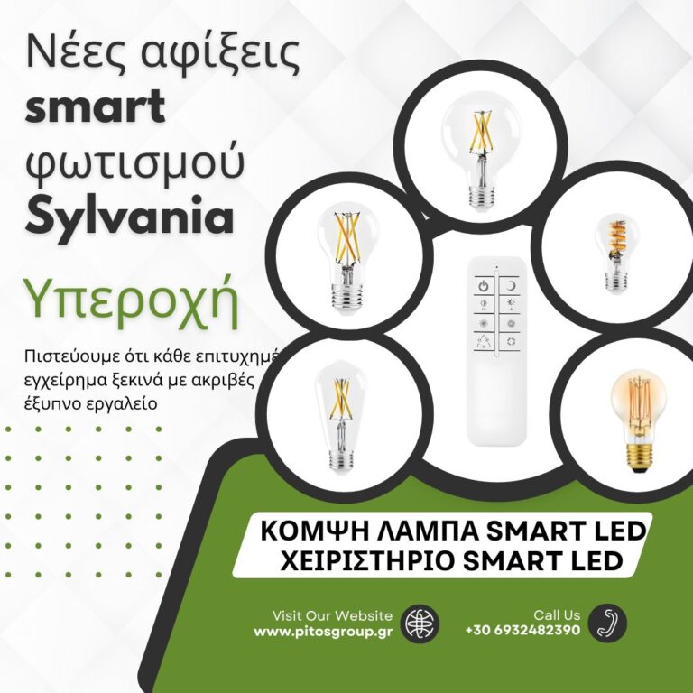 460484870 1075067927956738 185840616291160890 n 768x768