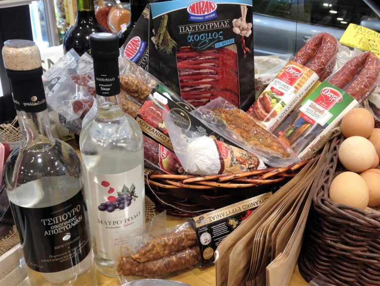 462623213 3790800131172408 7061594104452206374 n 768x578