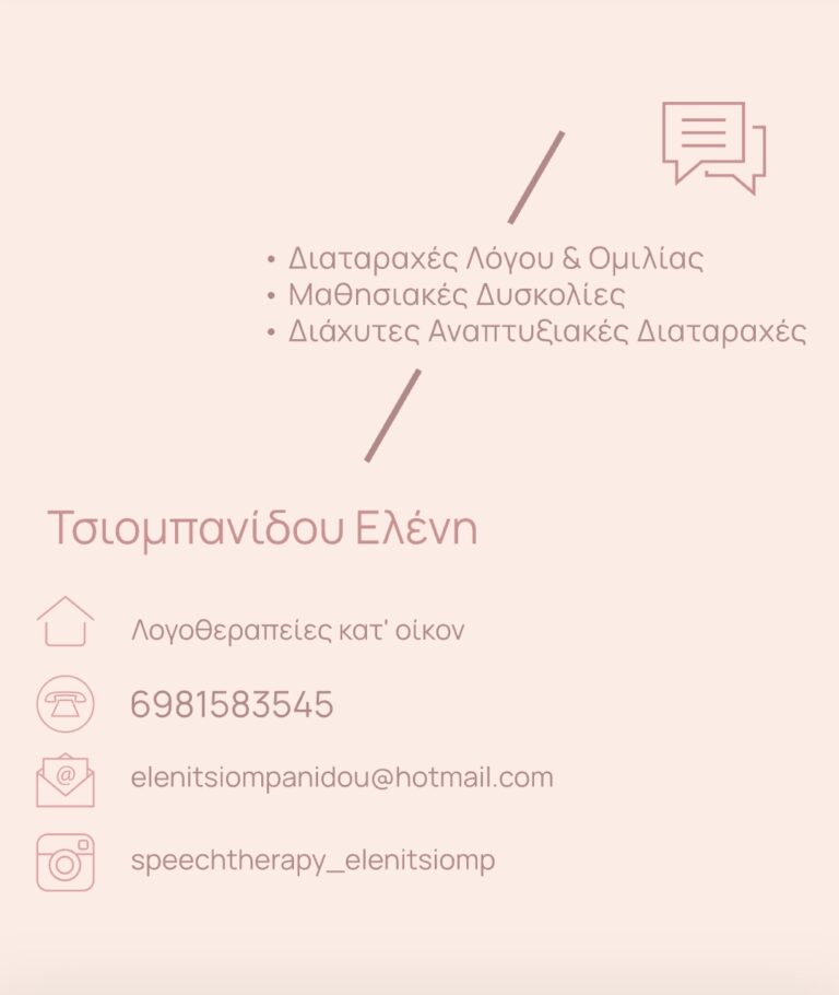 473008482 1211844977211936 141054274407493754 n 768x910