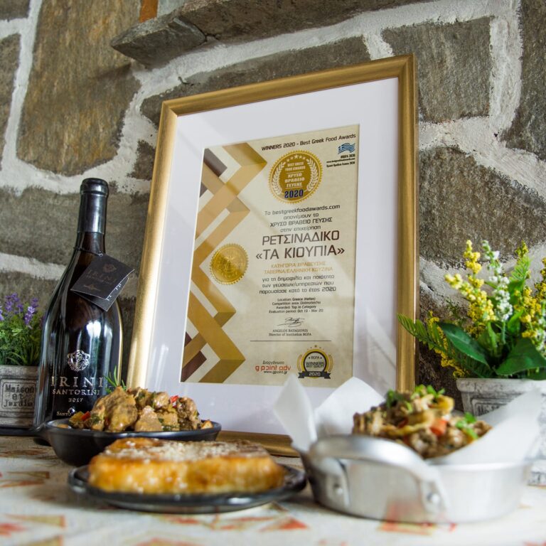 473218421 9142854562448588 6321095396575004067 n 768x768