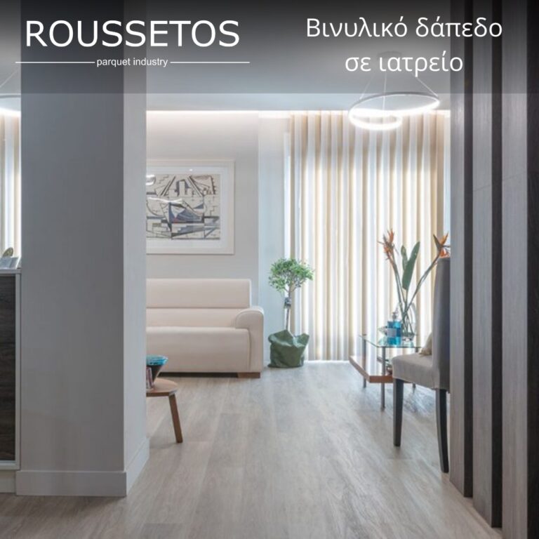 483882253 1189759626488097 6987057116832022792 n 768x768