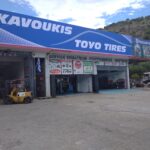 IMG 20200617 134340 150x150