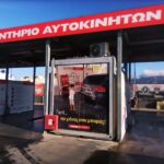 mavrikos carwash 1 150x150