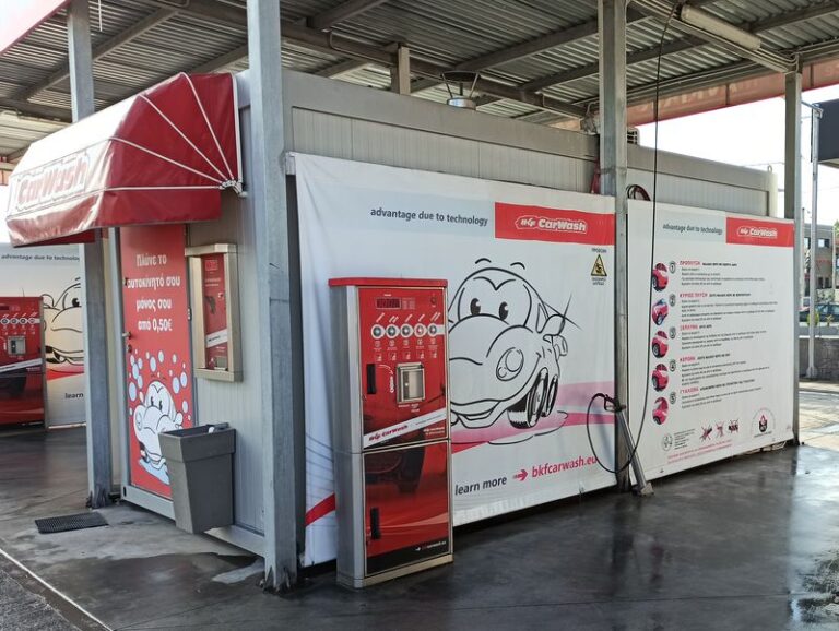 mavrikos carwash 2 1 768x578