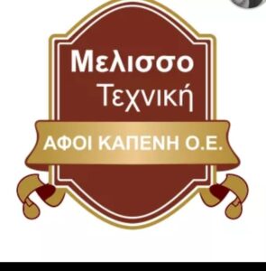 121065141 118335933369605 4810600703247172164 n 295x300