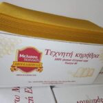 140371540 178643704005494 1984230455636460362 n 150x150