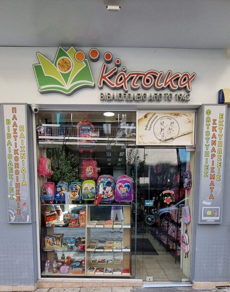 2023 06 12 1 768x977