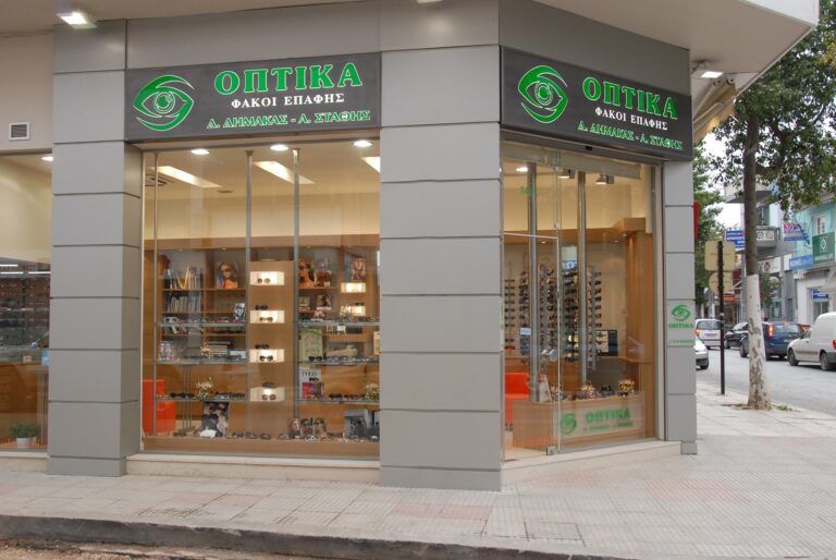 244658189 4371506666296503 8519509555769488963 n 768x514