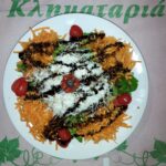 453503805 1280407346594562 6633949329046483977 n 150x150