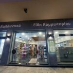 460172730 849345853972091 6876029738536047769 n 150x150