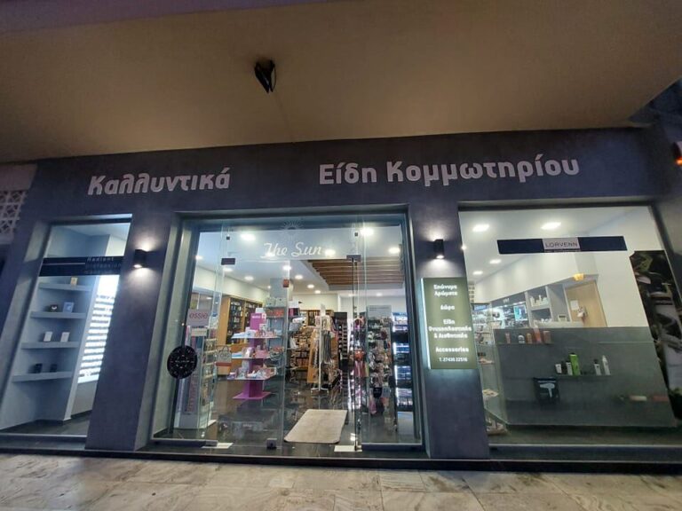 460172730 849345853972091 6876029738536047769 n 768x576