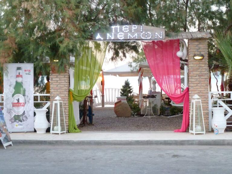 463309870 8593536094022750 3144444454221835682 n 768x576