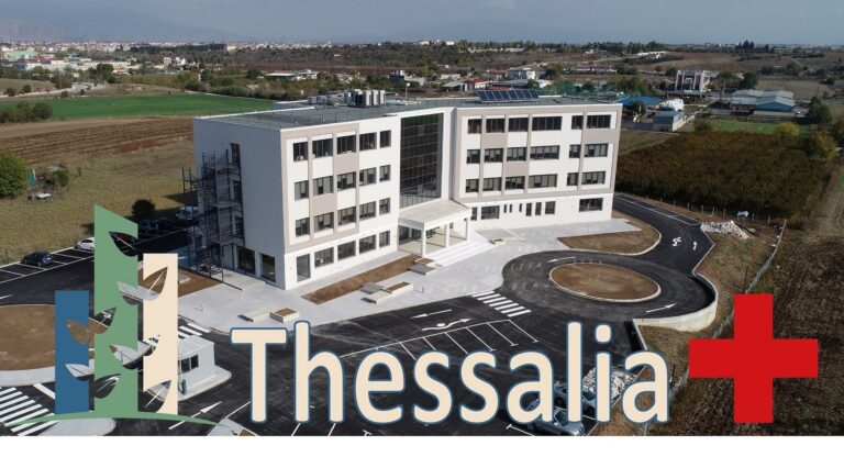 470661607 467920326352953 4843907484183141181 n 768x416