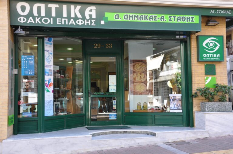 472429172 8984702141643576 1321478745130853360 n 768x510