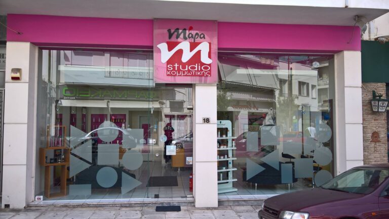 475316623 1137725724711312 5829320492077495547 n 768x432