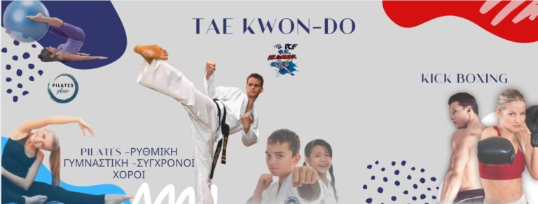 480226480 1182692107197241 1026053479515140389 n 768x292