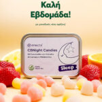 486007942 1226748368913077 1101493080224092329 n 150x150