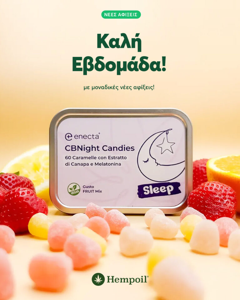 486007942 1226748368913077 1101493080224092329 n 768x960