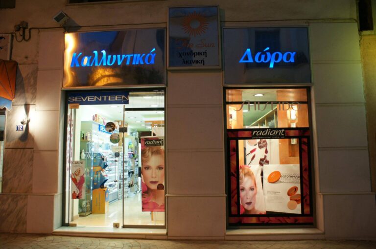 487755983 1886713048399778 1756083974680435031 n 768x510