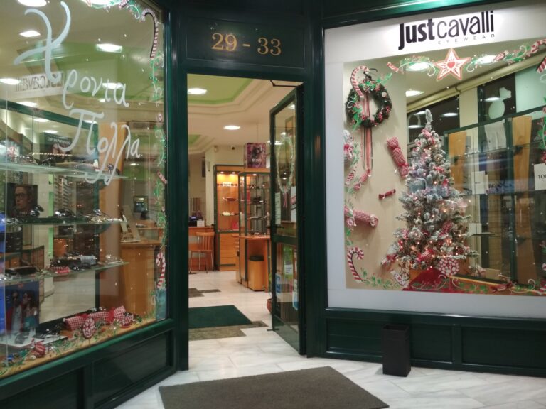 490300961 9576881332425651 2746362927087097098 n 768x576