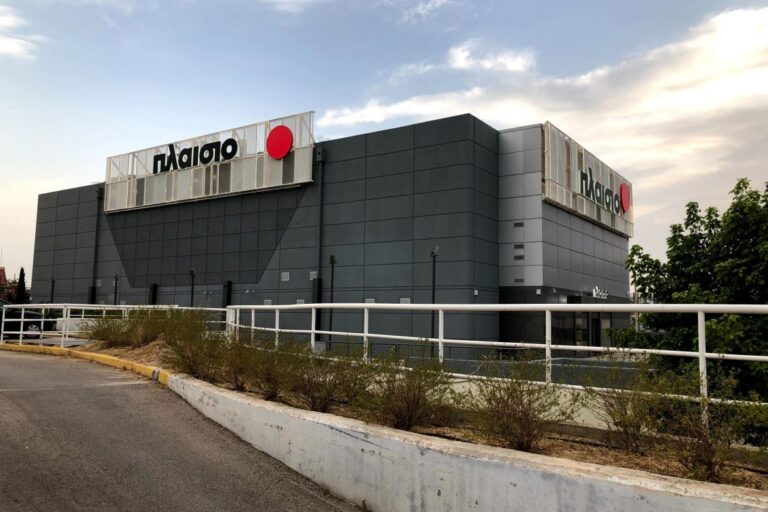 IMG 0666 1180x787 1 768x512