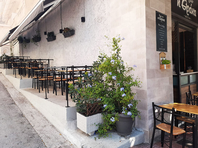 store photo 2 768x576