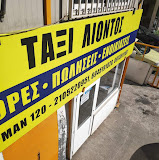 αρχείο λήψης 4