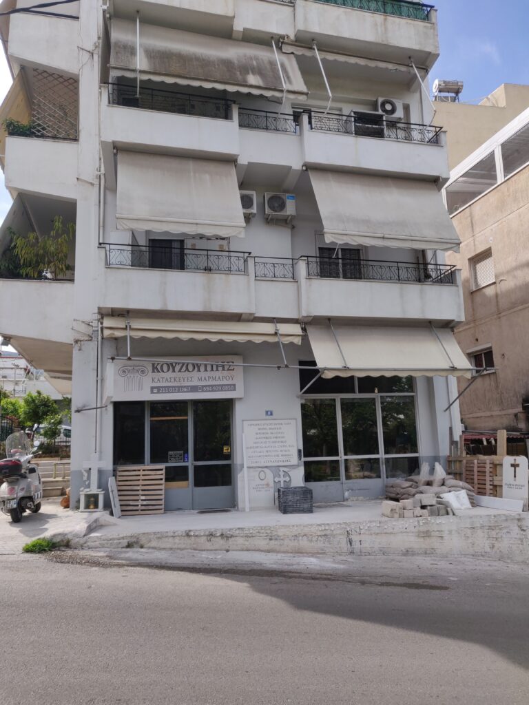 IMG 20250423 105557 768x1024