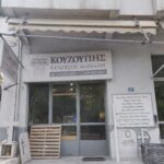 IMG 20250423 105607 1 150x150