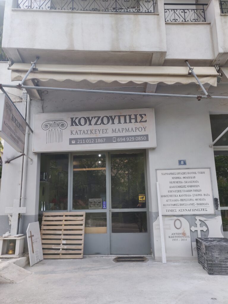 IMG 20250423 105607 1 768x1024