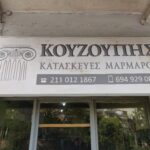 IMG 20250423 105617 3 150x150