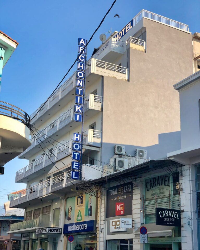 473167599 28066380459676128 6365315556292439580 n 768x960