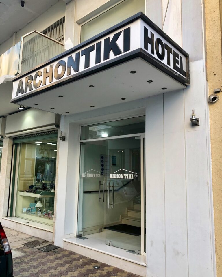 473185896 28066380156342825 3617417774129088739 n 768x960