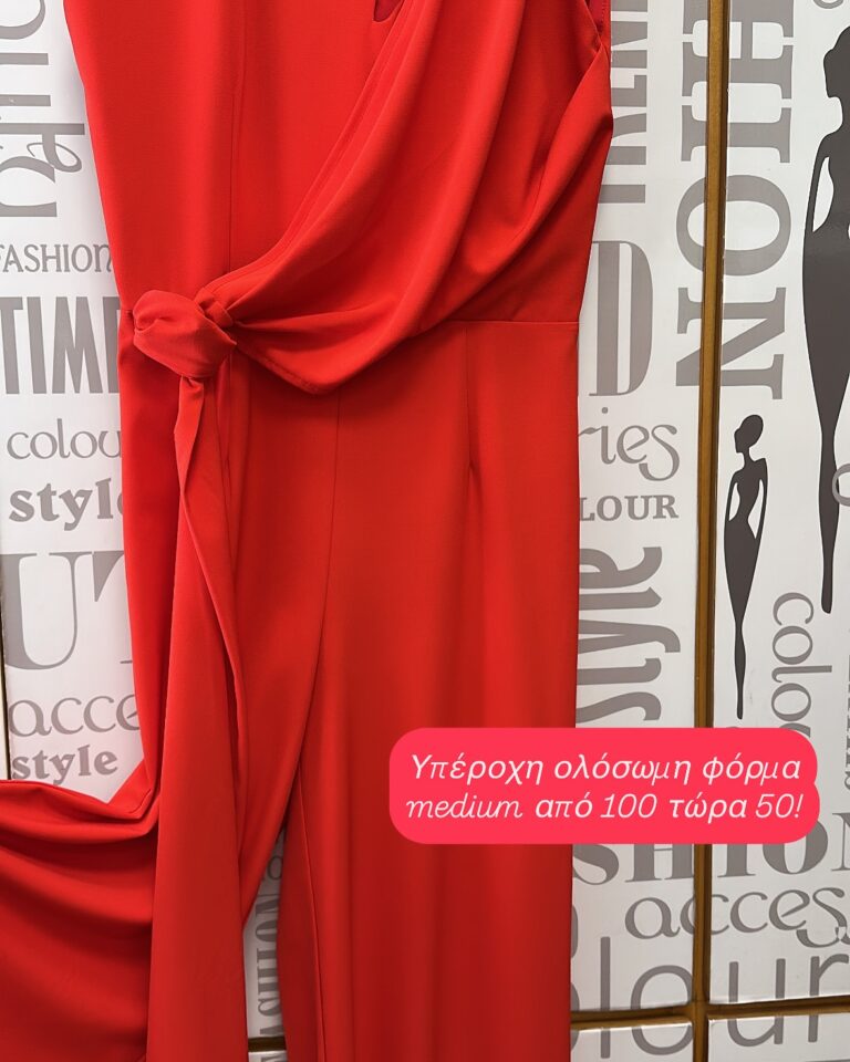 503741507 18405701647106282 8606771086151697856 n 768x960